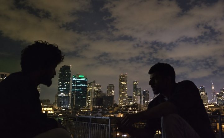Fotograma de Naza (Abraham y Szor, 2026)